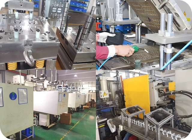 模具制造和成型